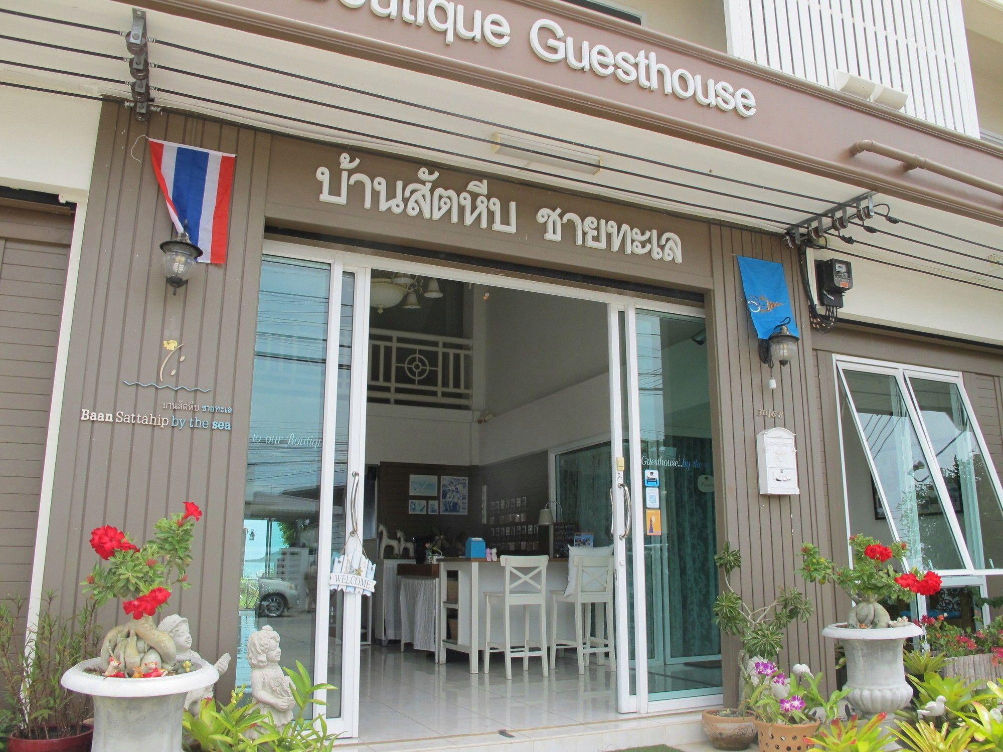 Baan Sattahip By The Sea 1/68