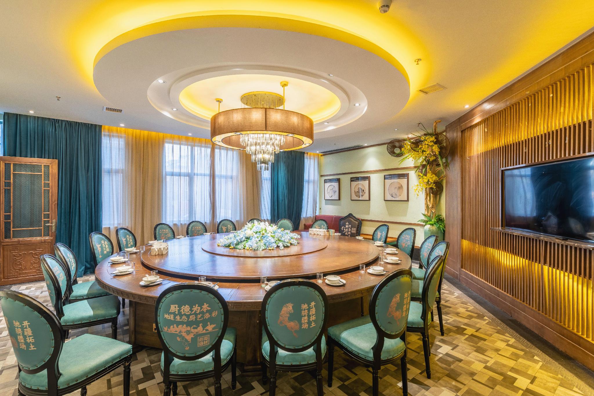 Vienna International Hotel (Changsha Yinshan), Changsha 23/36