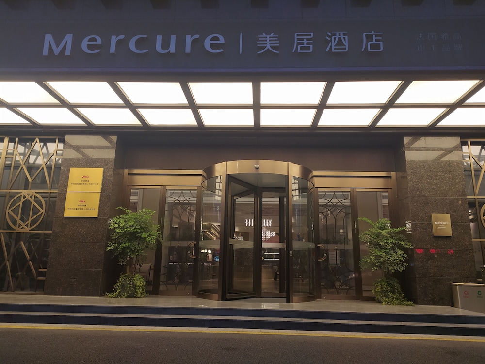 Mercure Hangzhou East Railway Station 4/56