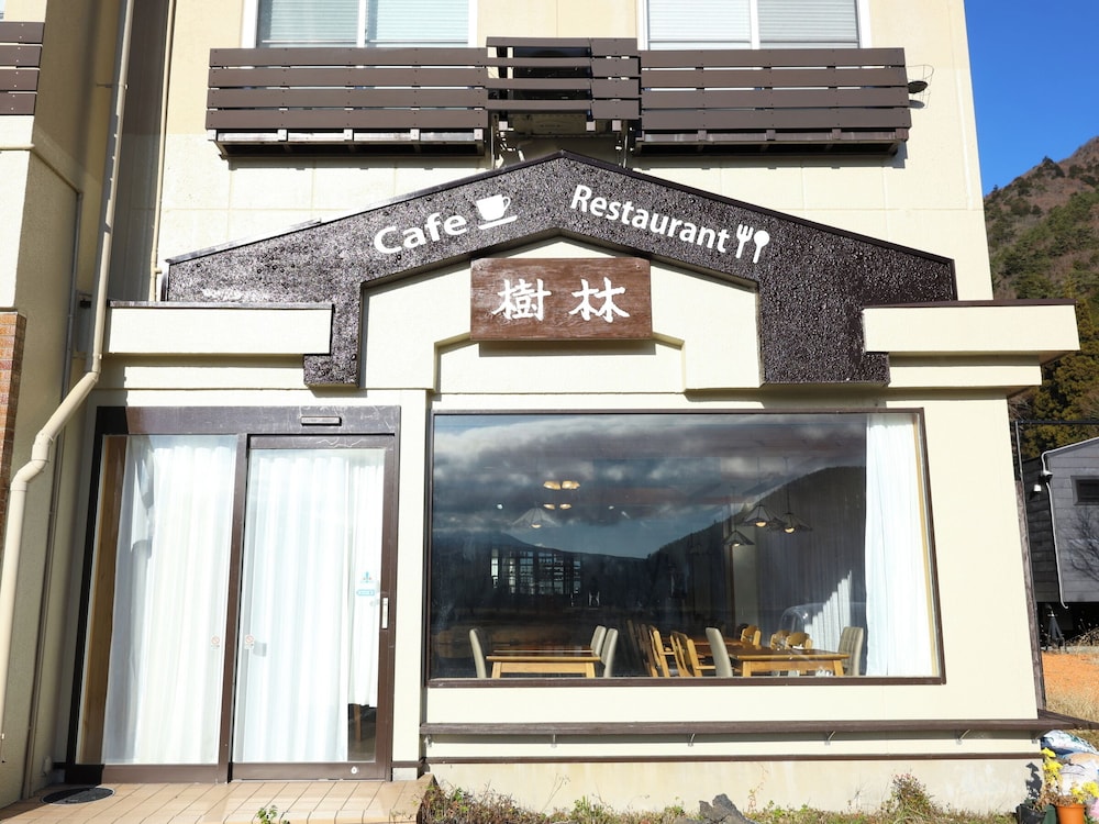 Shoji Mount Hotel 4/49