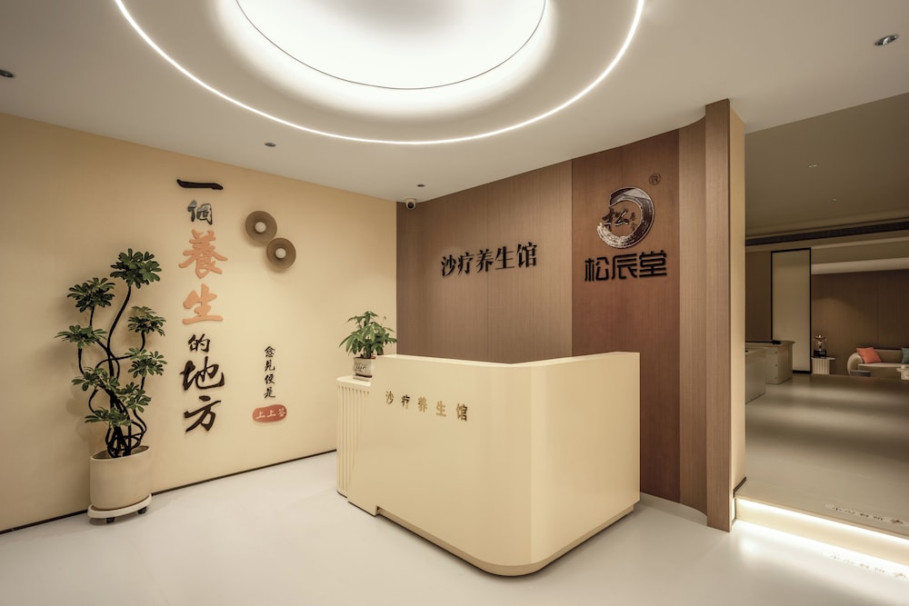 Borrman Hotel (Guangzhou Tianhe Sports Center Linhe West Metro Station) 8/56