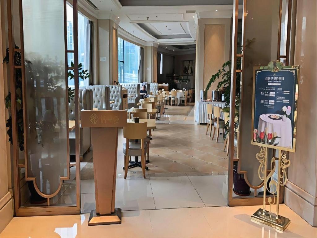 Vienna International Hotel (Chengdu Global Center New Convention & Exhibition) 39/47