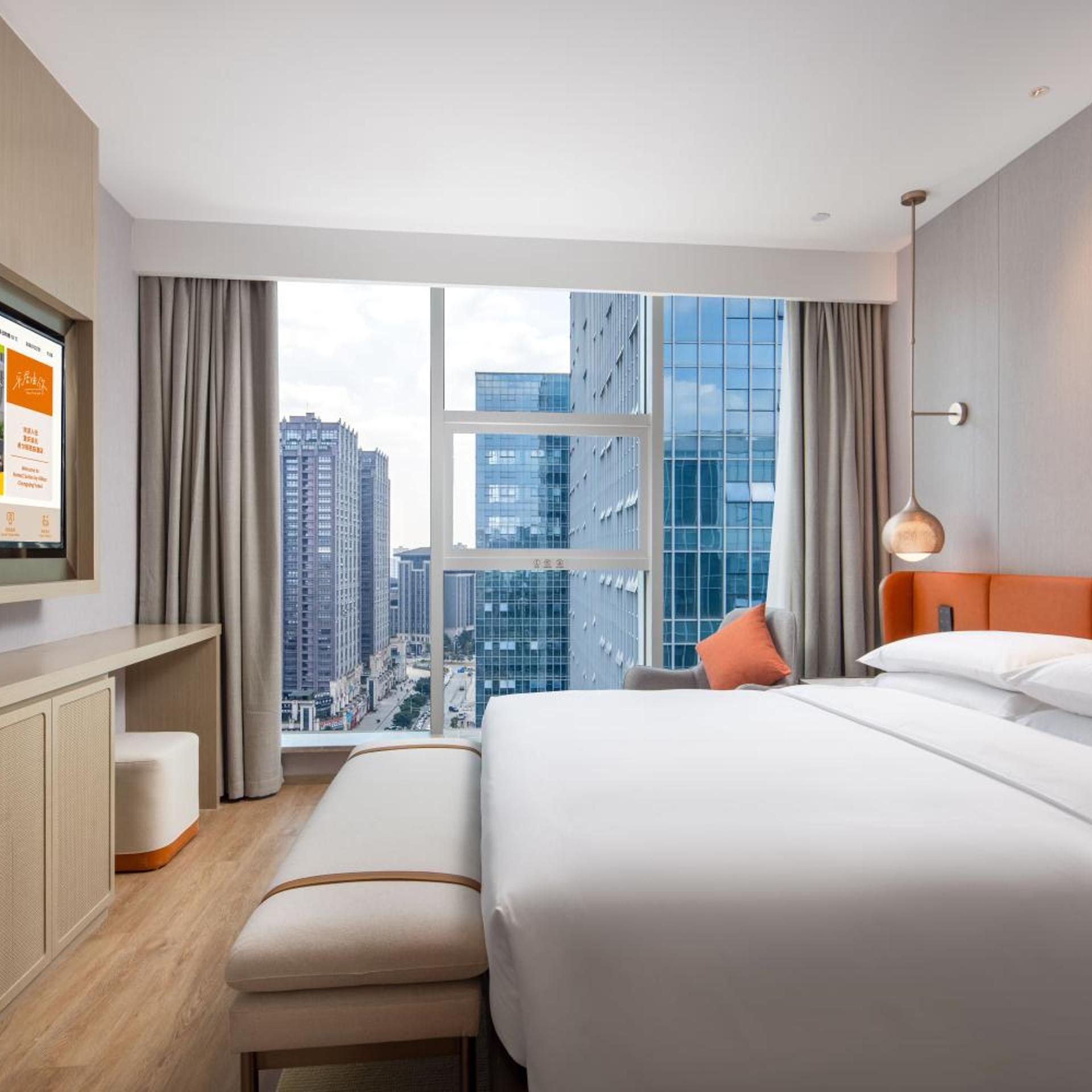 Home2 Suites by Hilton Chongqing Yubei 24/57
