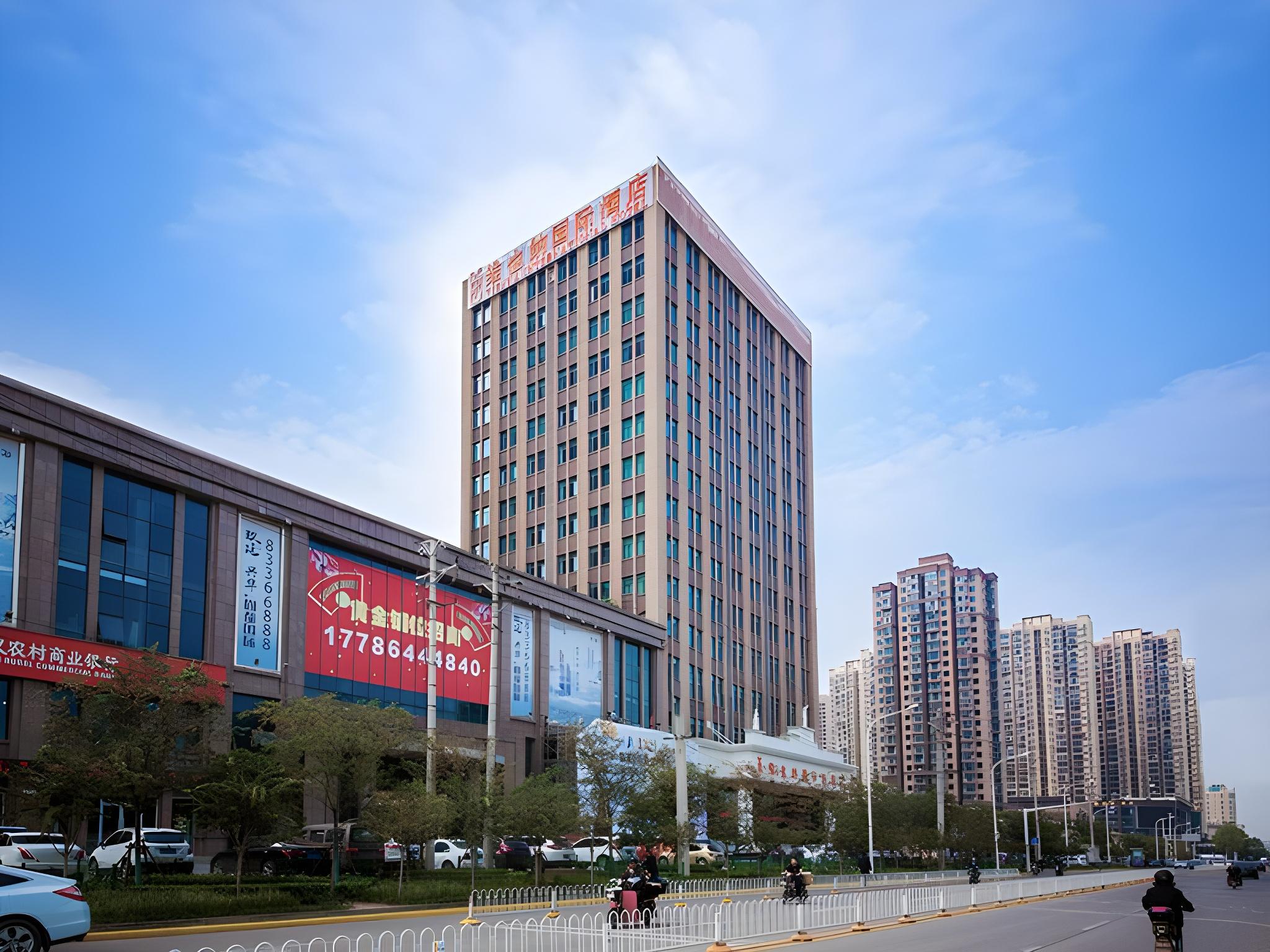 Vienna International Hotel (Wuhan Hanxi) 9/66