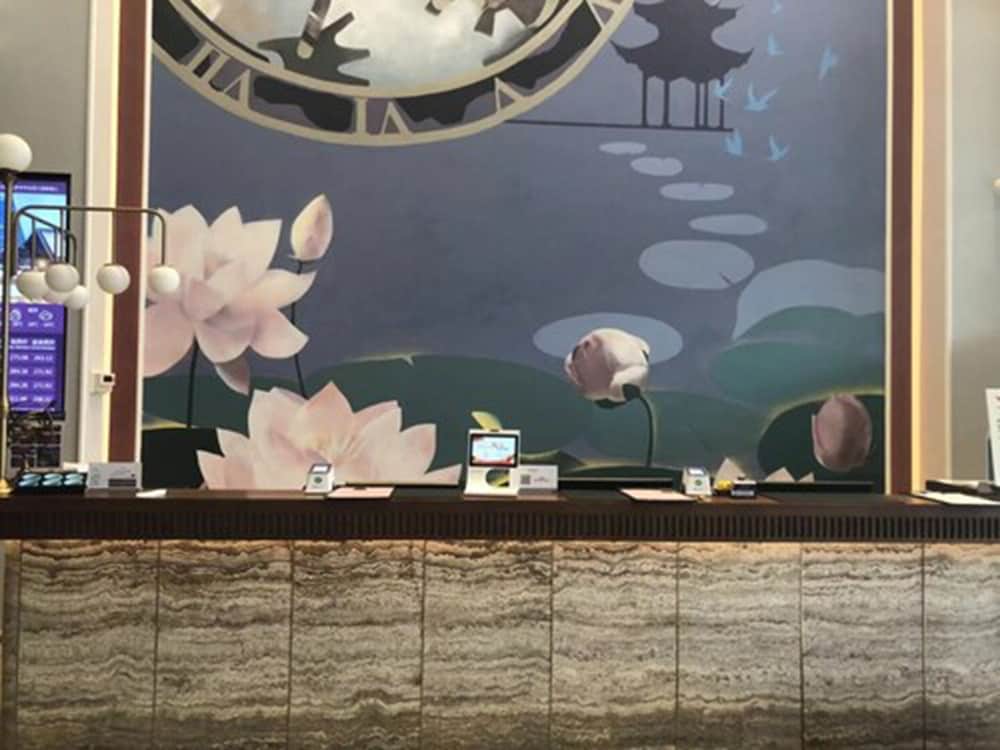 Mercure Hangzhou Xixi Future Tech City 36/59