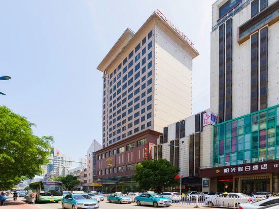 Yuandu Hotel 10/30