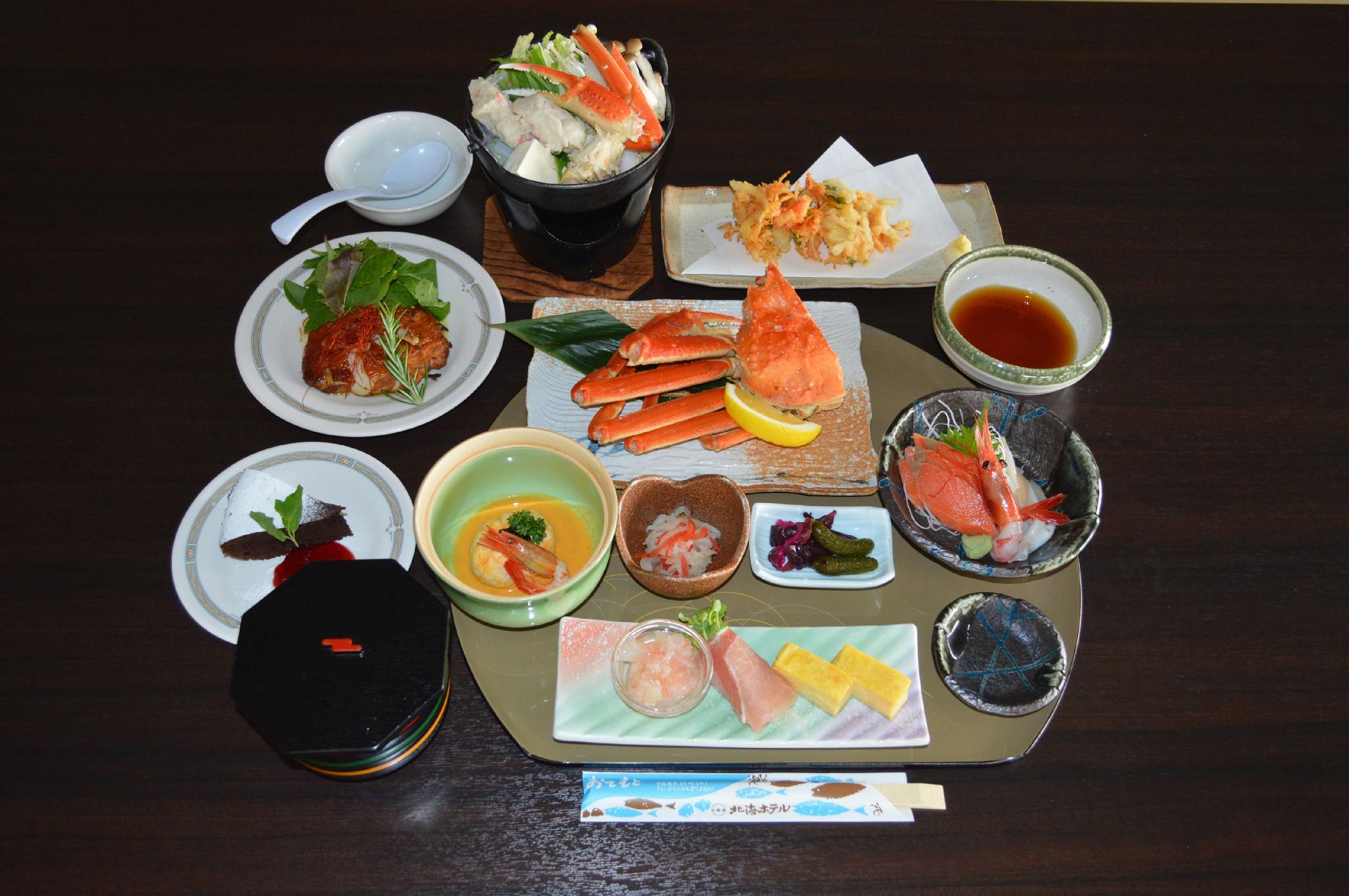 Hokkai Hotel 31/37