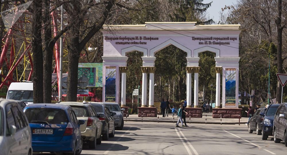 Olive Hotel Bishkek 5/32