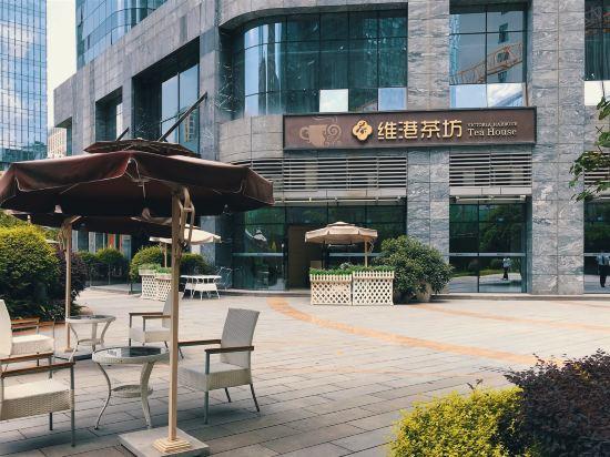 Neptune Hotel Chengdu 9/33