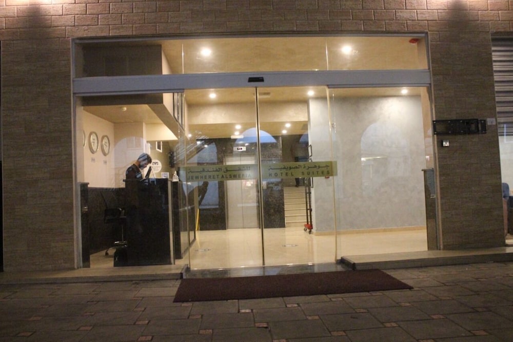 Jewheret Alswefiah Hotel Suites 6/45