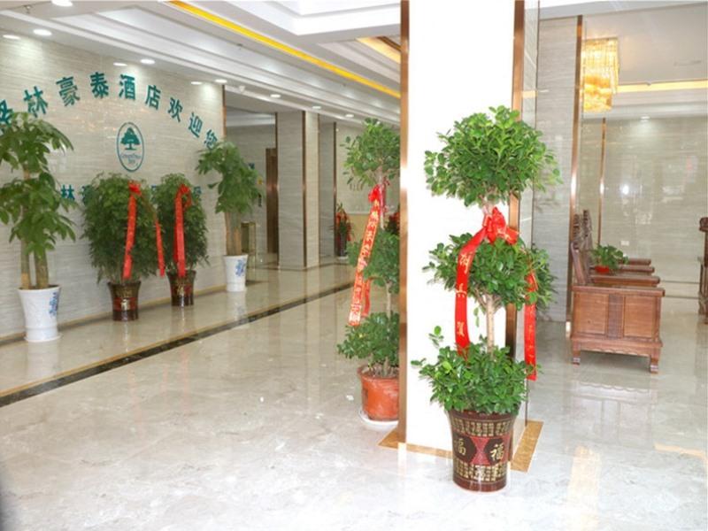 GreenTree Inn Chizhou Dongzhi County Lishan Xiushui Express Hotel 8/24