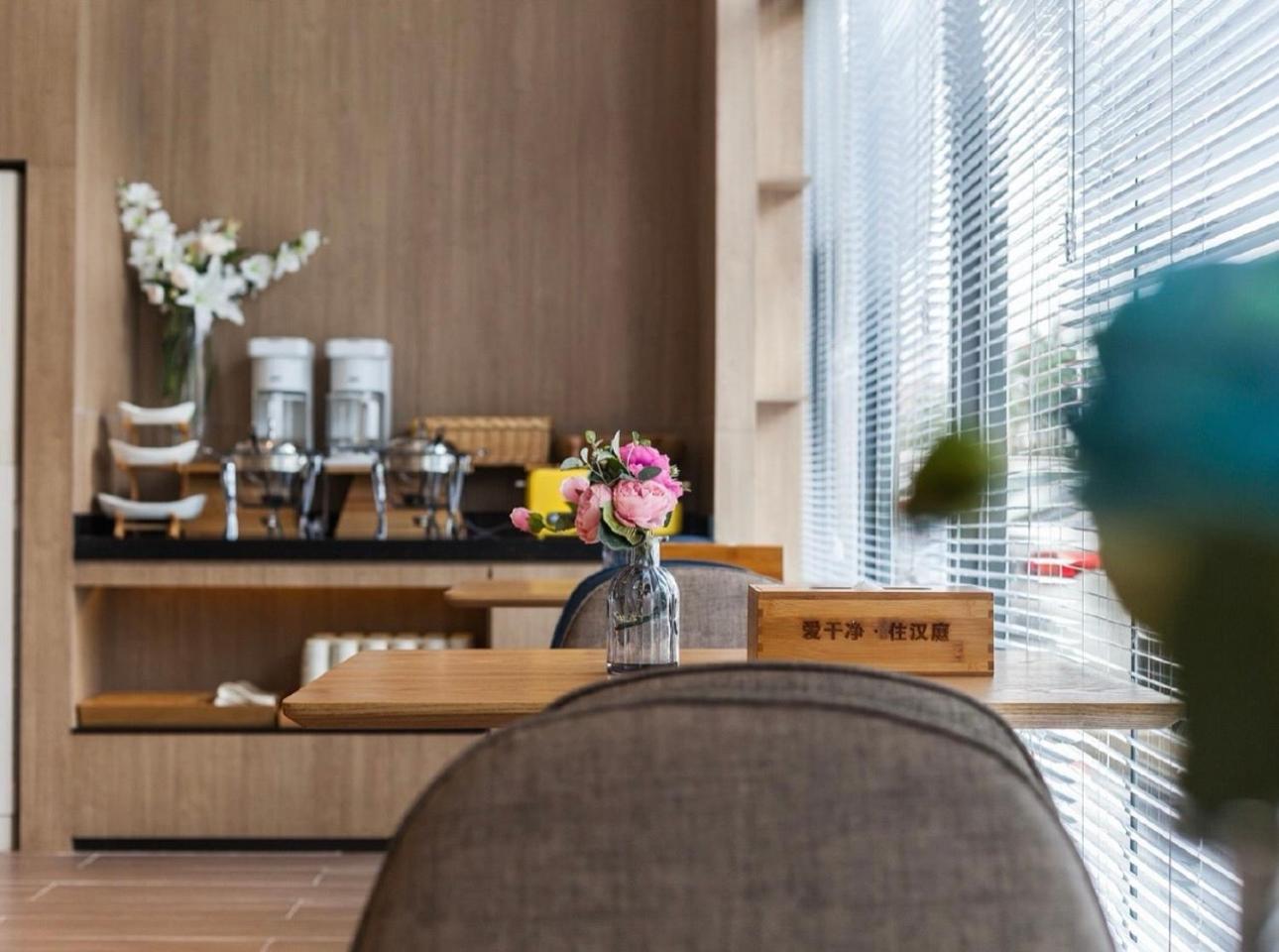 Hanting Hotel (Guangzhou Nancun Xingnan Avenue) 4/27