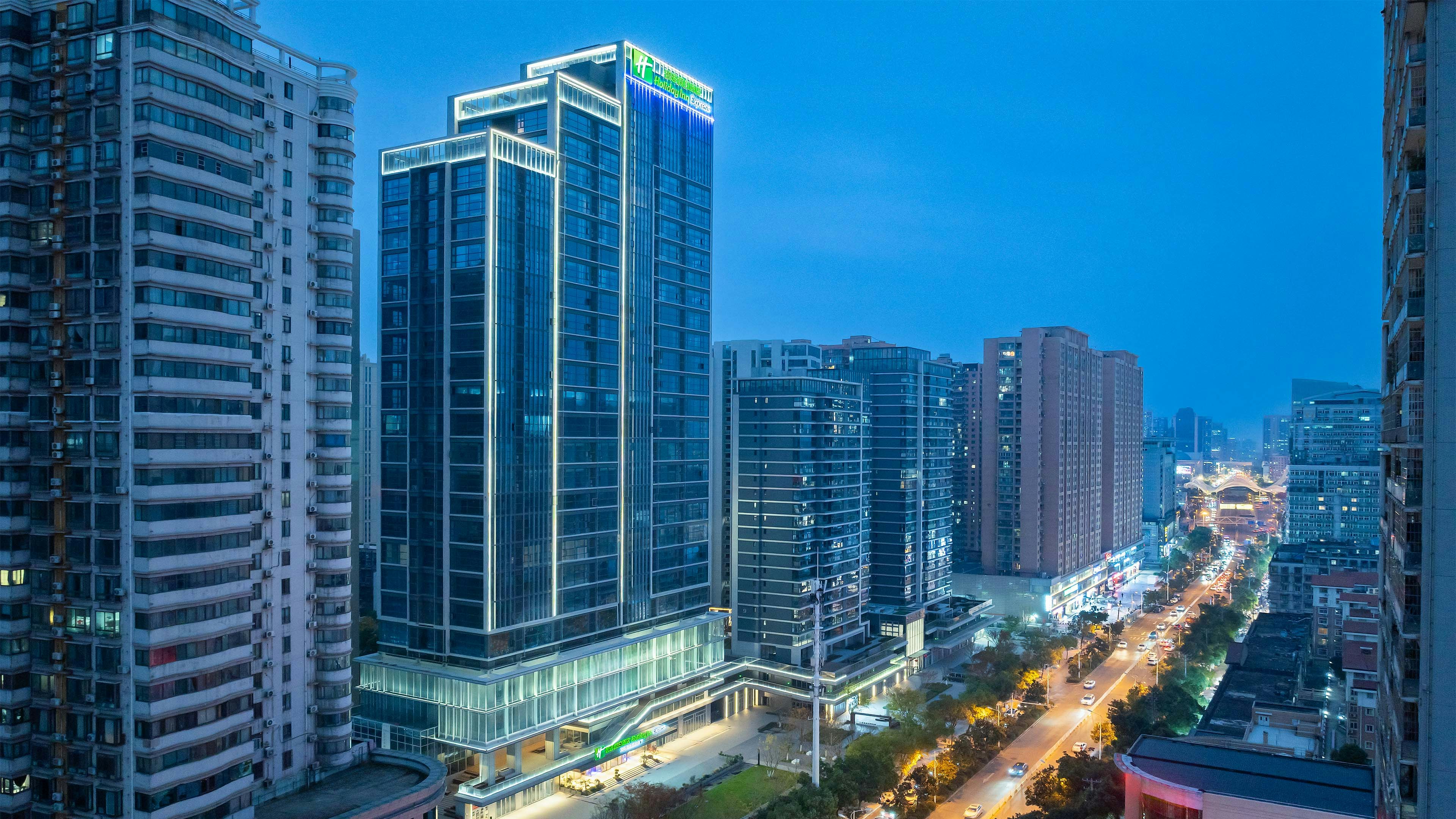 Holiday Inn Express Wuhan East Lake 2/50