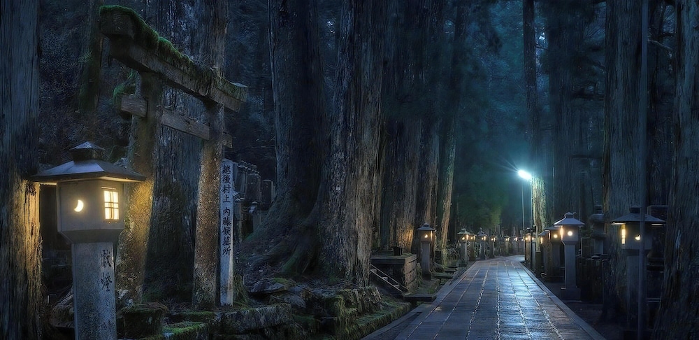 Koyasan Gokuraku Stay 22/26