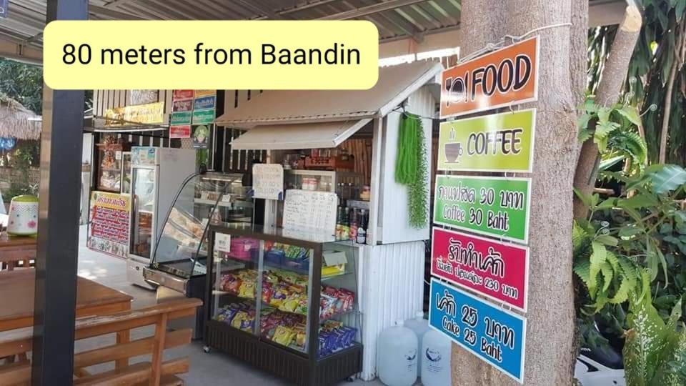Baandin Resort 8/69