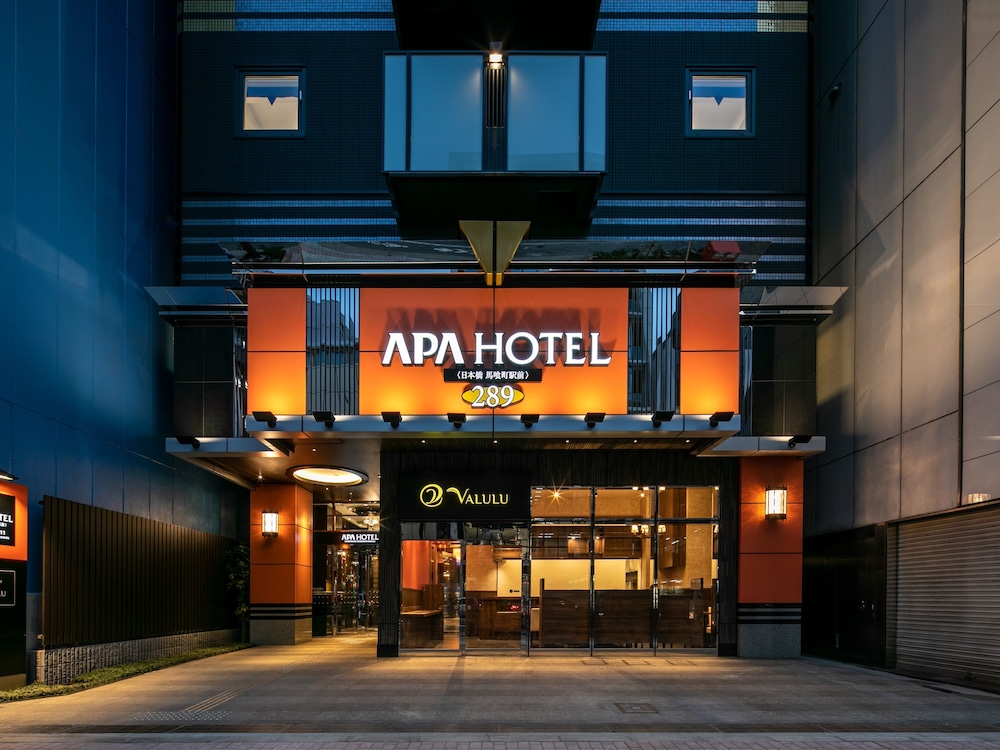 Apa Hotel Nihombashi Bakurocho-Ekimae 5/66