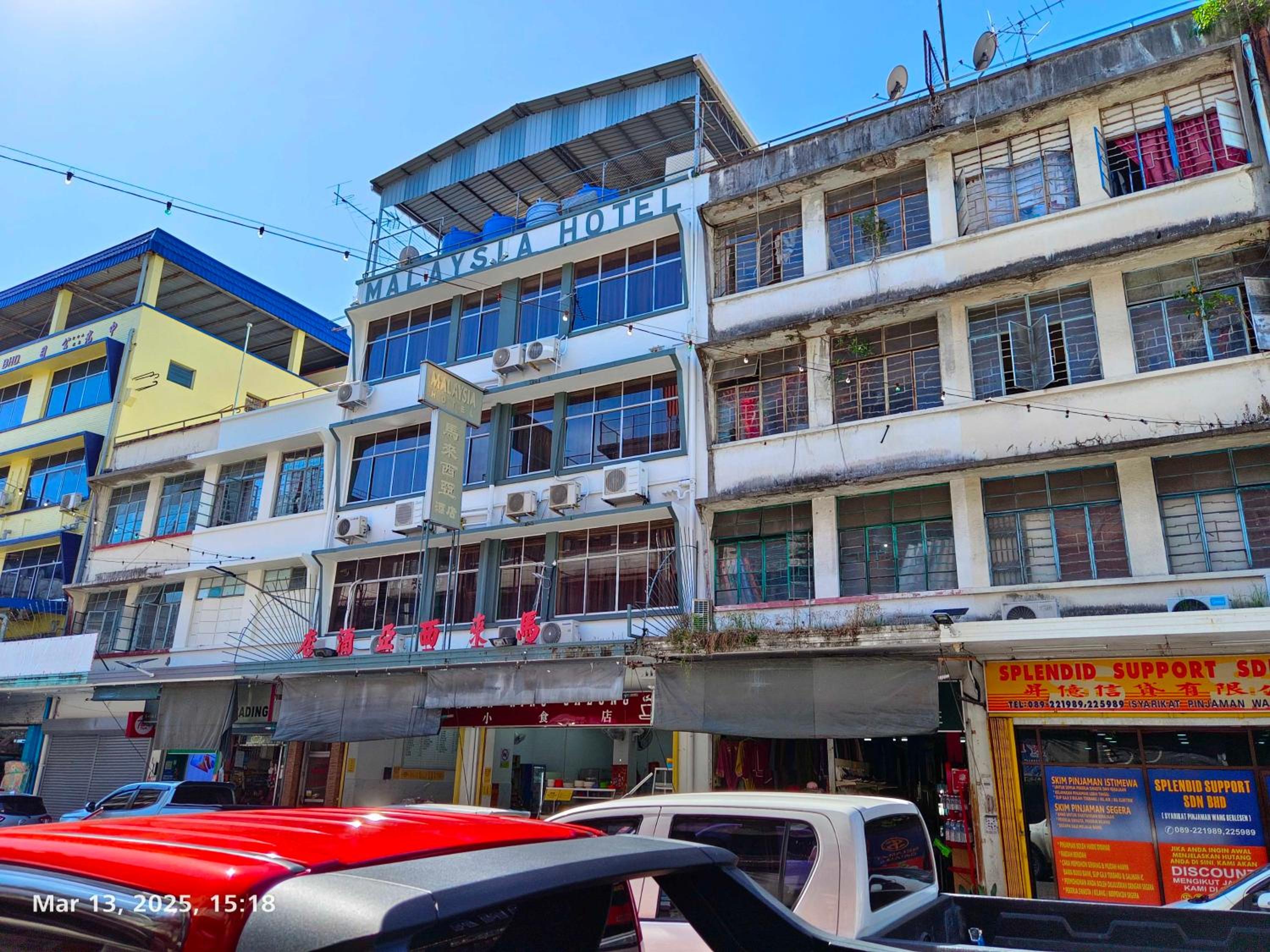 Hotel O Malaysia Hotel in SANDAKAN