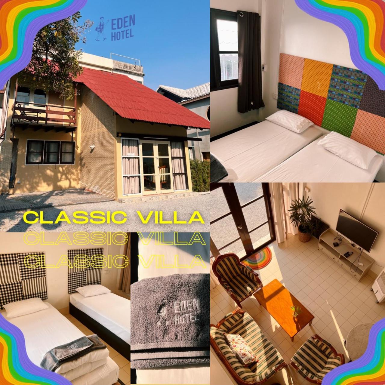 Malarer Boutique Hostel 48/56