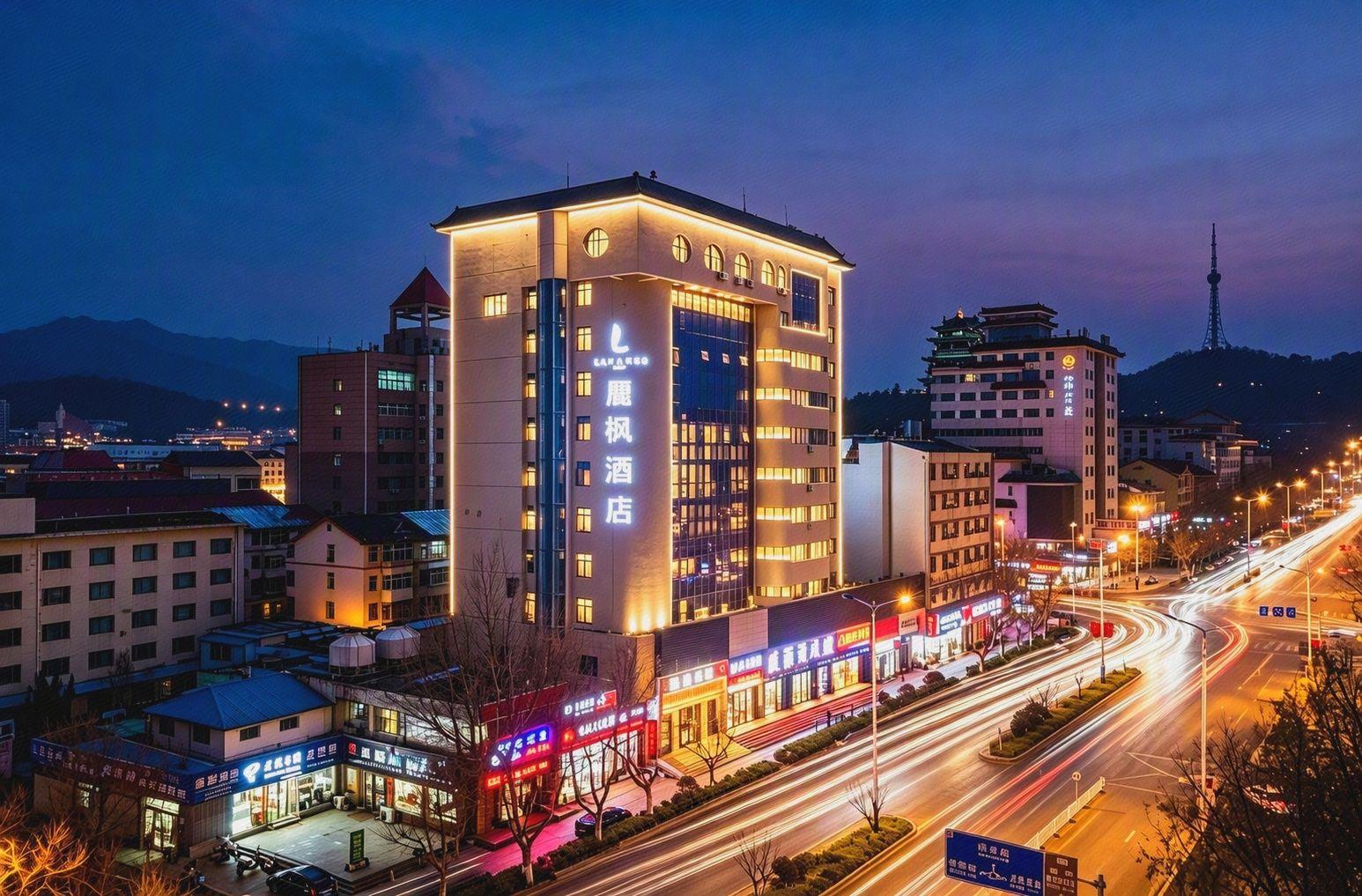 Lavande Hotels (Weihai Weigao Square) 1/28