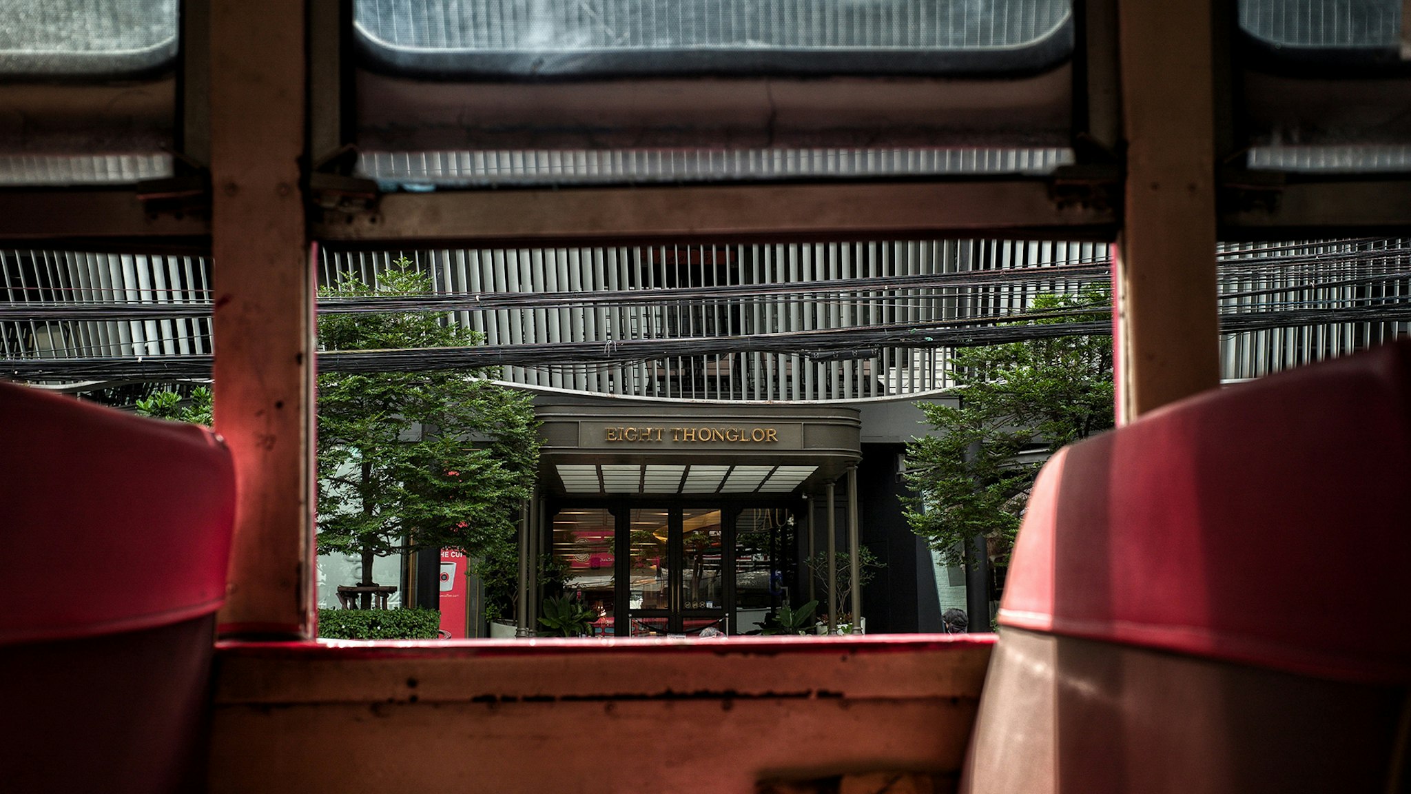 MUU Bangkok Hotel 44/93