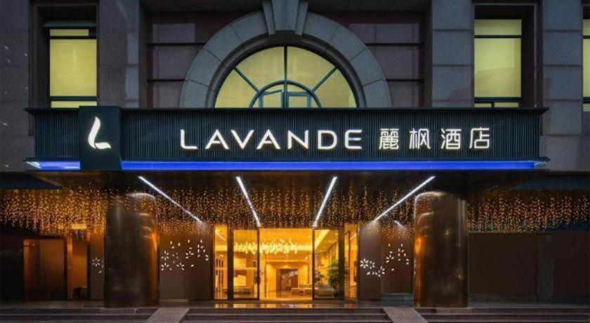 Lavande Hotel (Shenzhen Luohu Shuibei Cuizhu Metro Station) 1/48