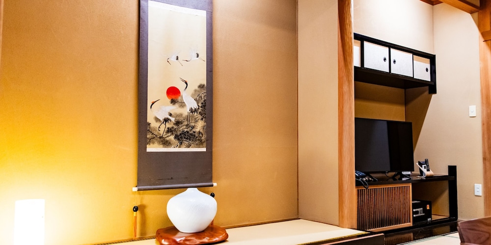 Hotel Seiryuso 29/46