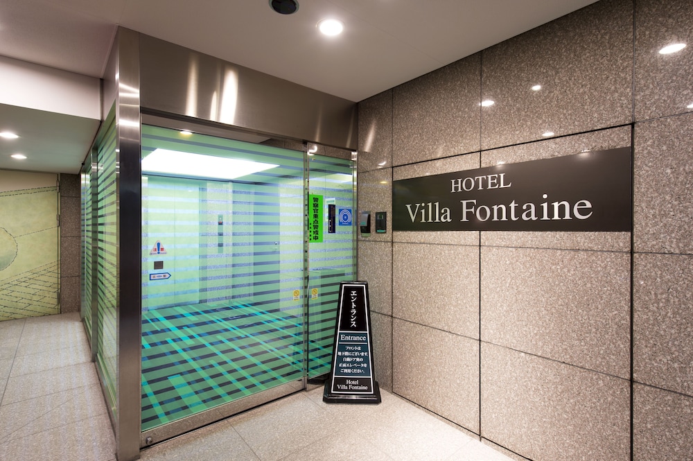 Hotel Villa Fontaine Nihombashi Mitsukoshimae 8/58