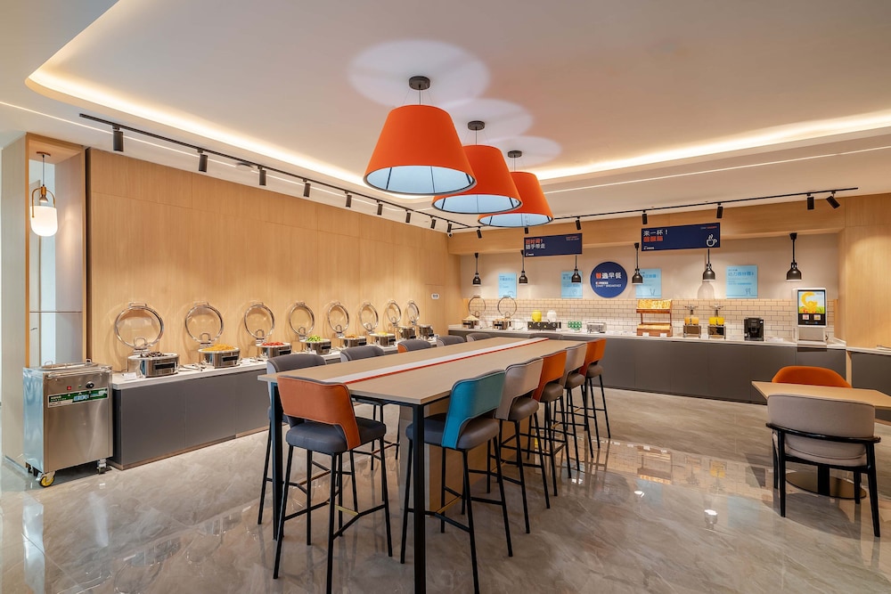 Holiday Inn Express Jinan Airport Zone 42/42