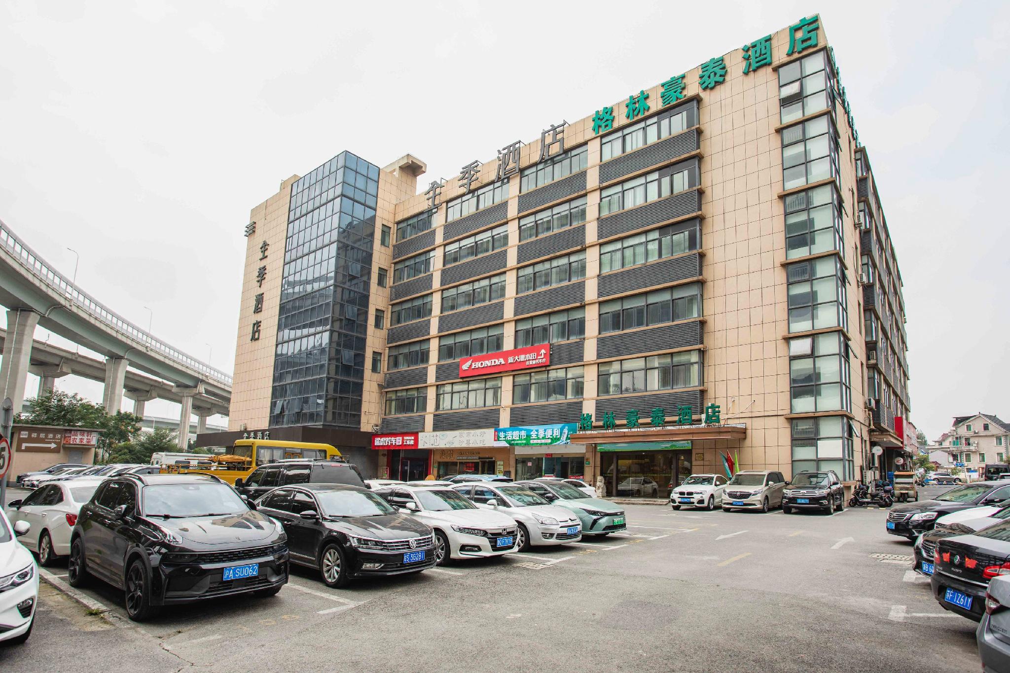GreenTree Inn Shanghai National Convention and Exhibition Center Huaxiang Road Business Hotel 57/64