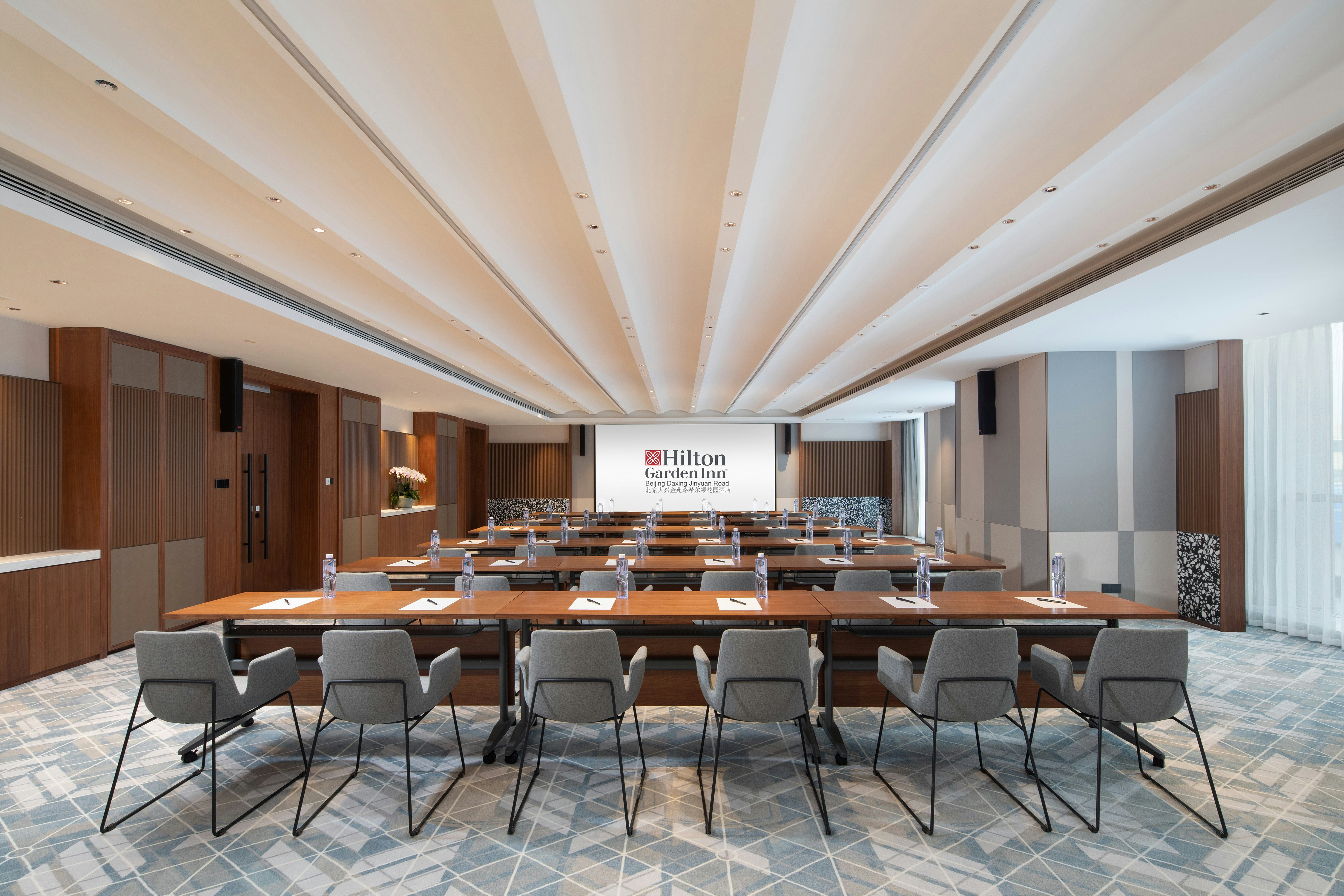 Hilton Garden Inn Beijing Daxing Jinyuan Road 29/32