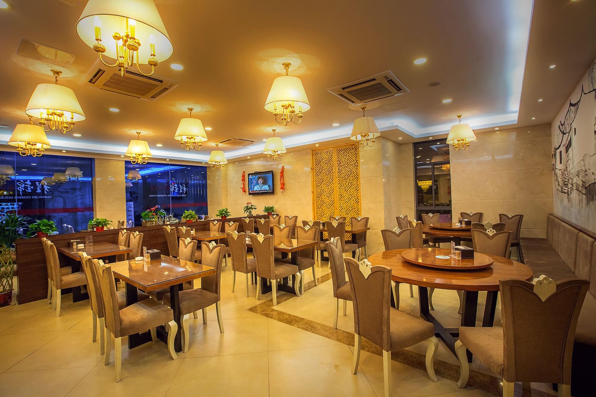 Huangshan Chengjin Boutique Hotel 57/65