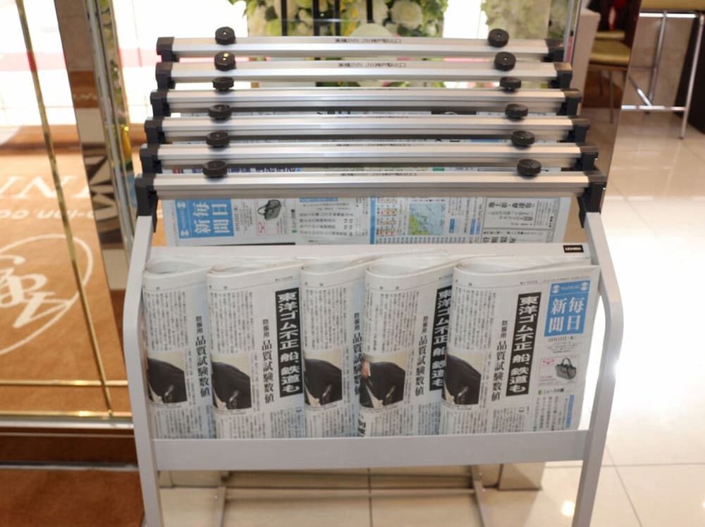 Toyoko Inn Utsunomiya Ekimae 3/49