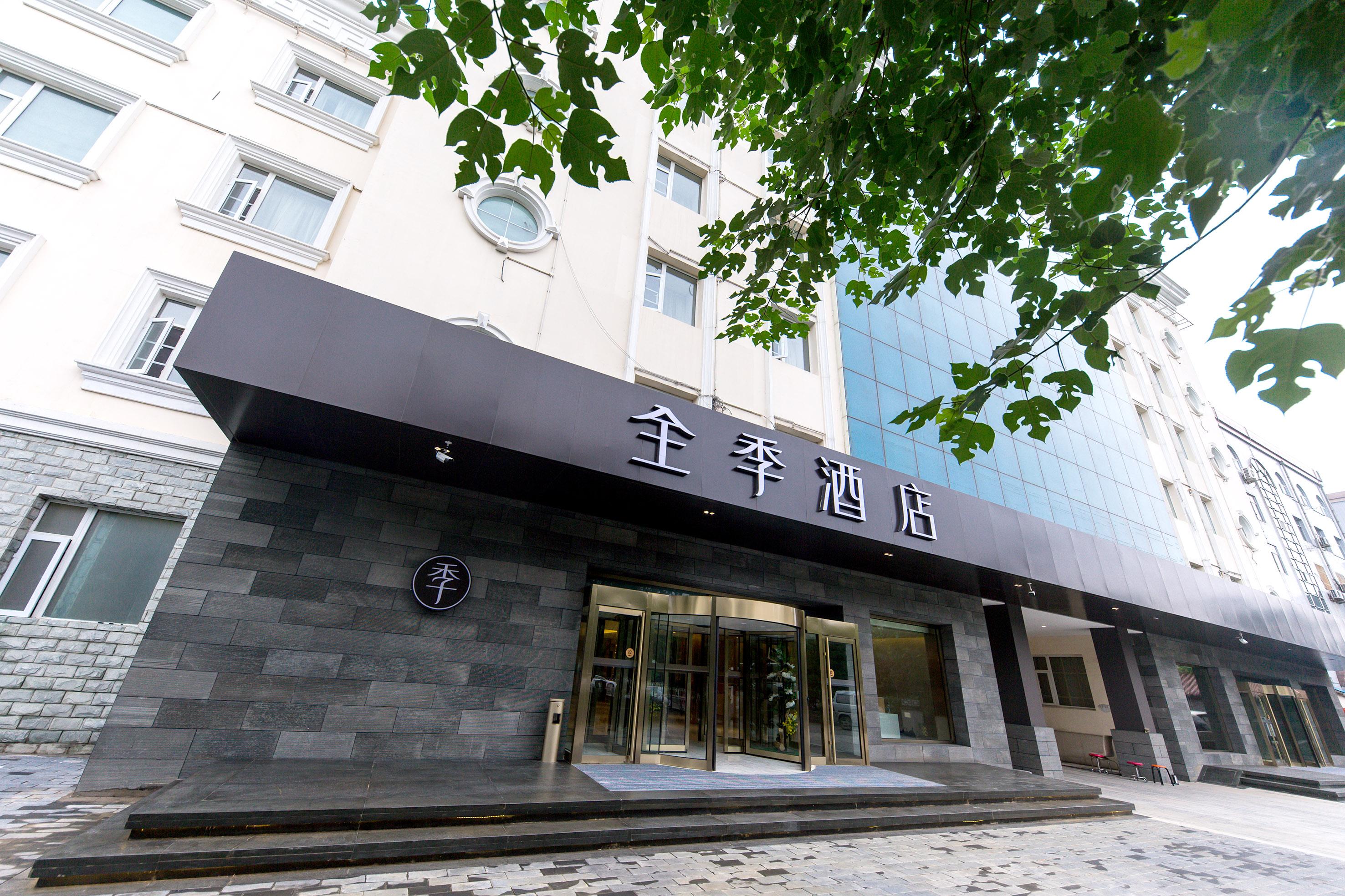 Ji Hotel (Tongzhou Yunhe Street) 2/28