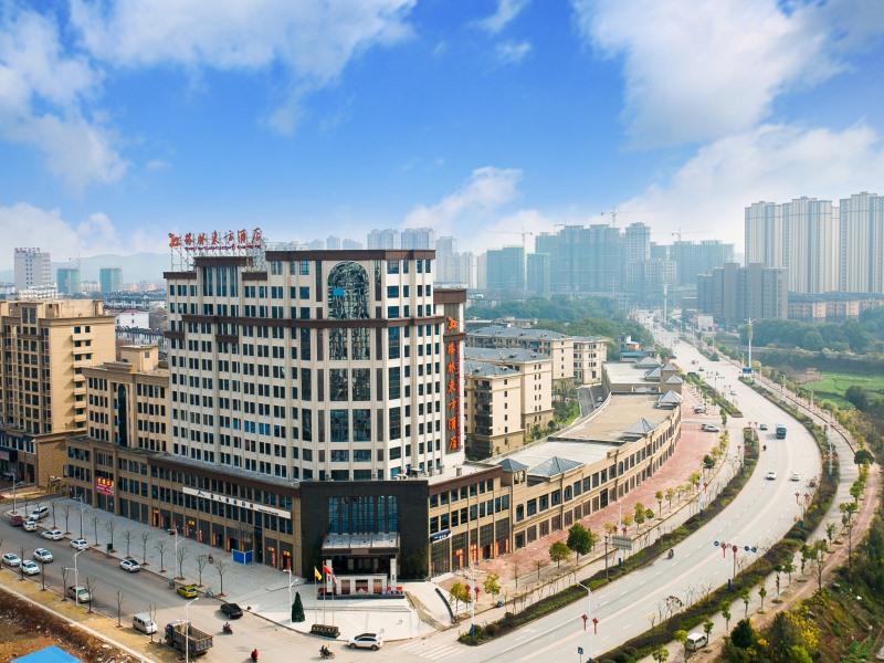 GreenTree Eastern Yingtan City Guixi Municipal Government Hotel in YINGTAN
