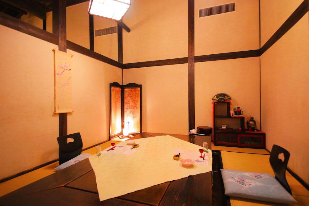 Sakura Sakura Onsen 55/62