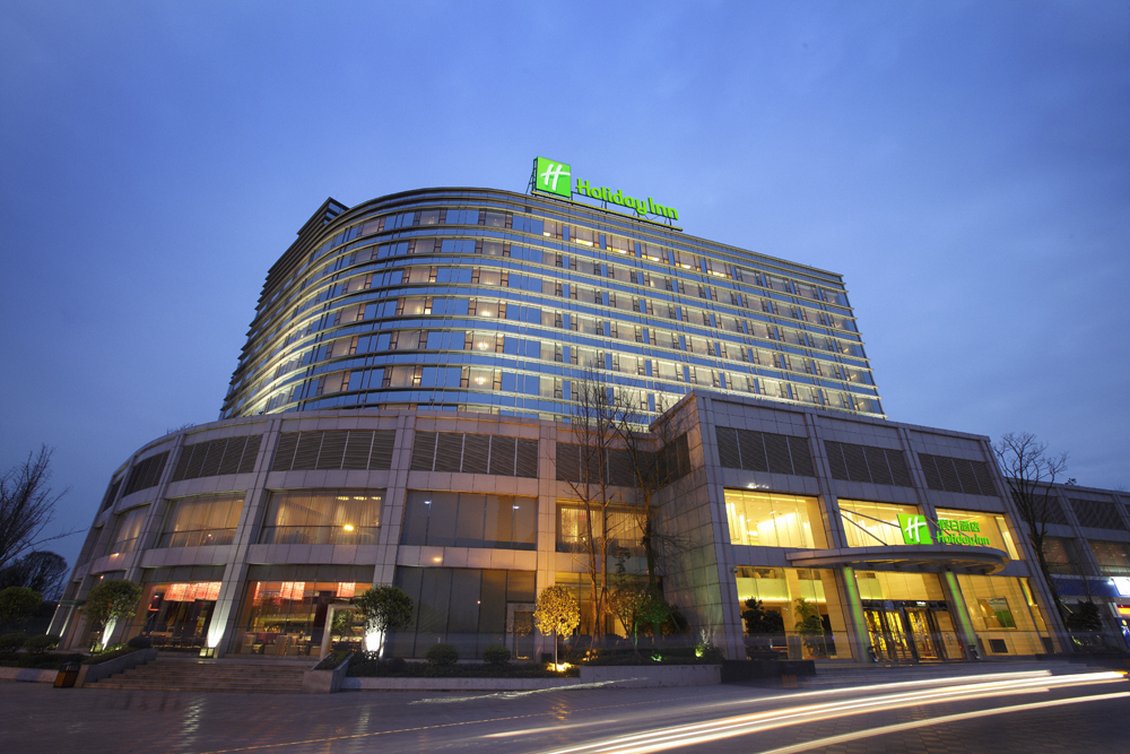 Holiday Inn Chengdu Century City - East Tower 1/39