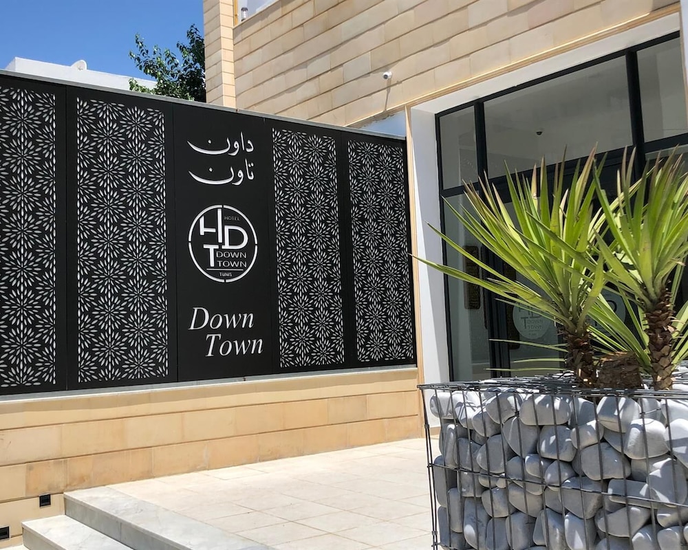 DownTown Tunis 9/58