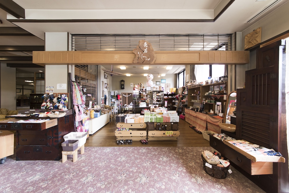 Yunohara Hotel 40/42