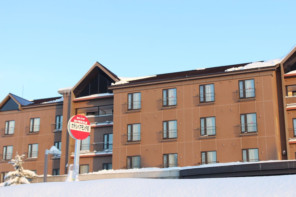 Higashikawa Asahidake Onsen Hotel Bear Monte 2/74