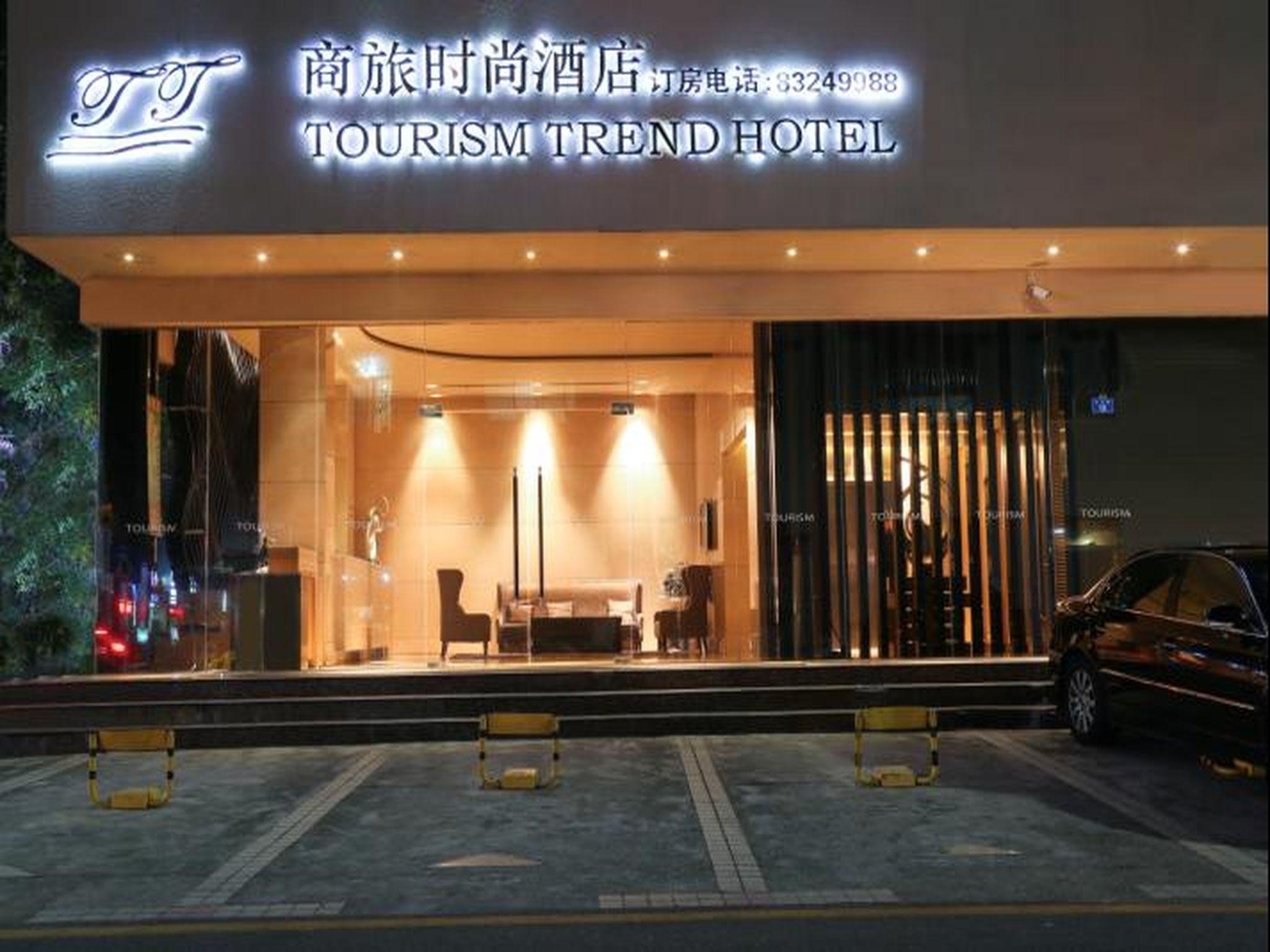 Tourism Trend Hotel Shenzhen 31/51