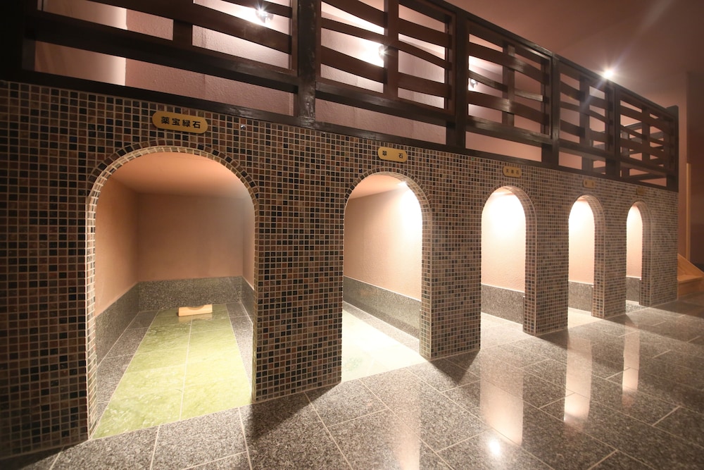 Spa & Resort Kujukuri Taiyou no Sato 17/32