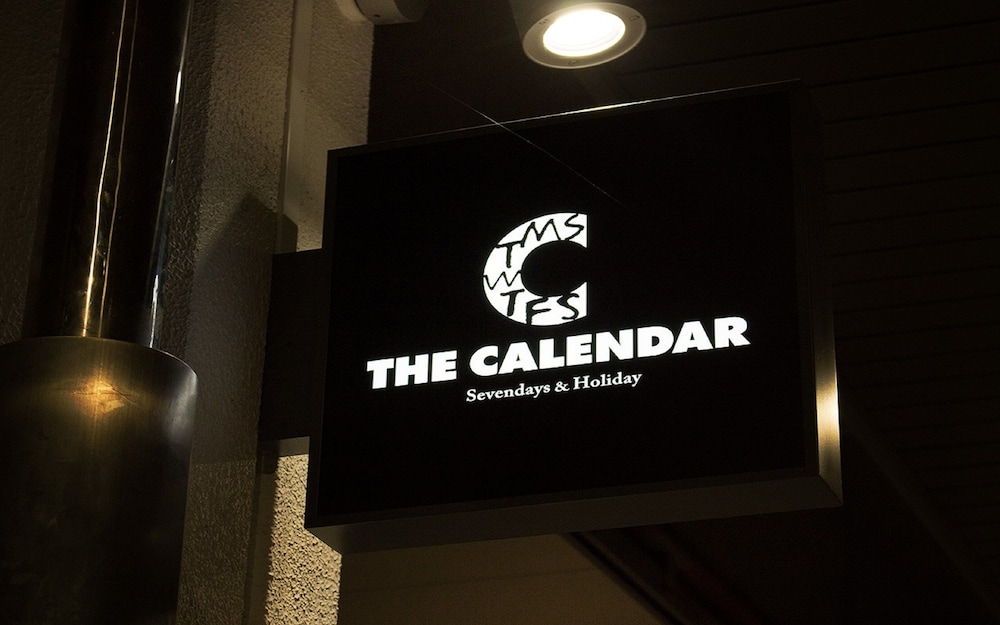 Calendar Hotel 14/47