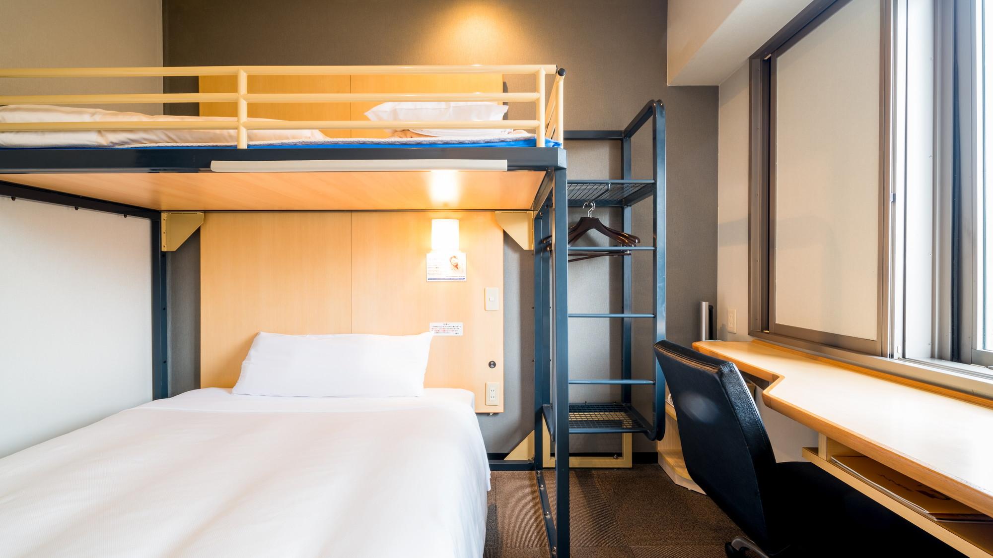 Super, Twin Beds, Bunk Bed