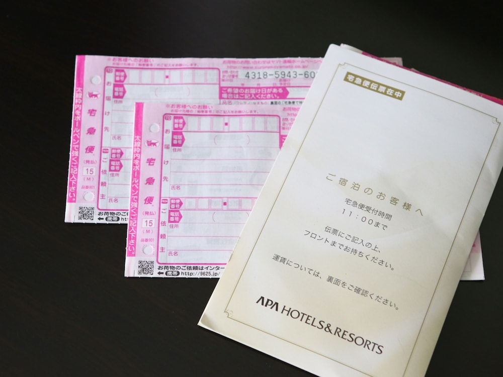 Apa Hotel Shin-Osaka-Ekiminami 3/58