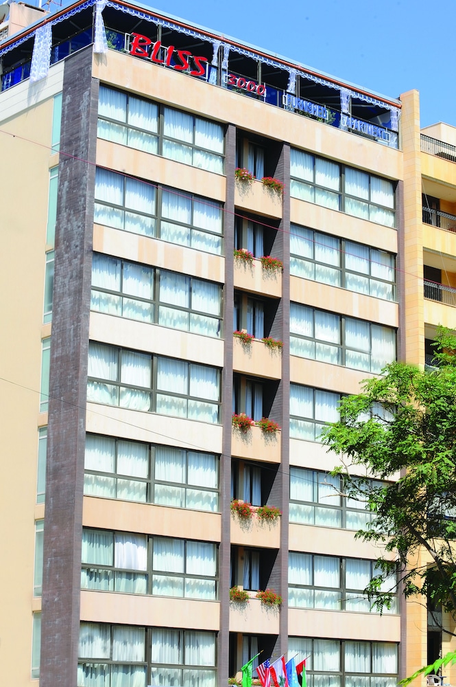 Bliss 3000 Studios in BEIRUT