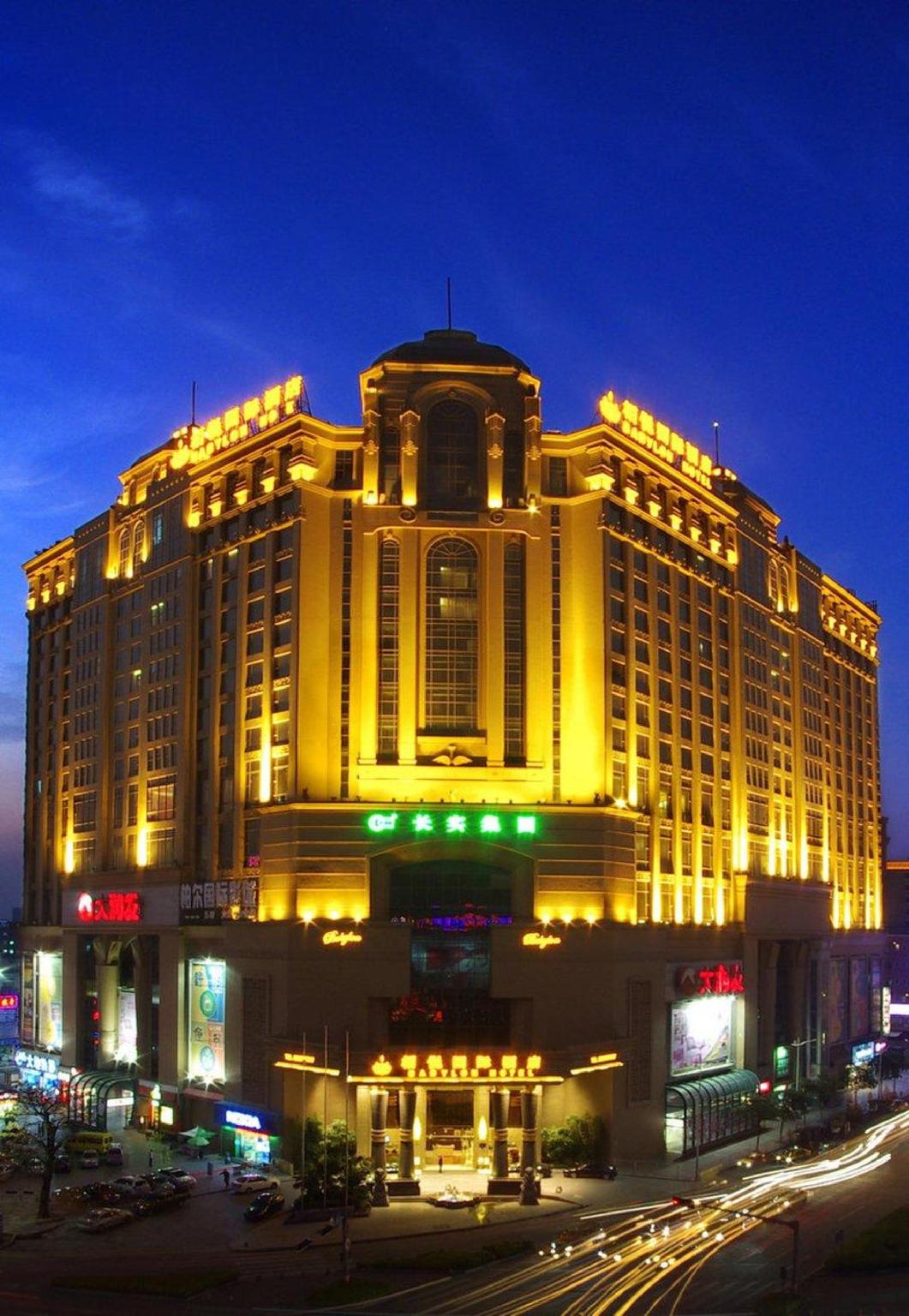 Babylon Hotel 1/53