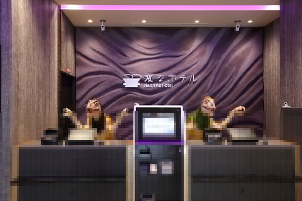 Henn na Hotel Kyoto Hachijoguchiekimae 55/67
