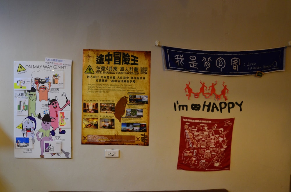On My Way Jiufen Youth Hostel 14/38