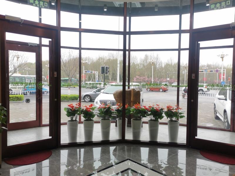 GreenTree Inn Langfang Development Zone Convention and Exhibition Centre Hotel 15/17