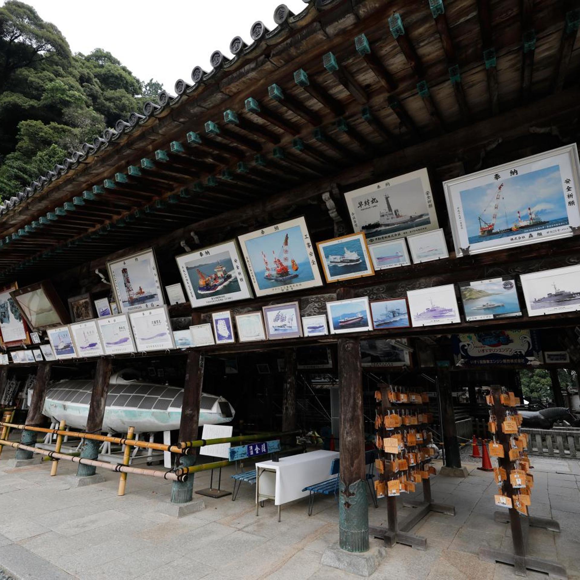 Tsuruya Ryokan 5/55